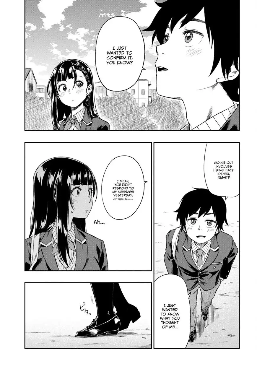 Mata, Kata Omou. Chapter 2 33